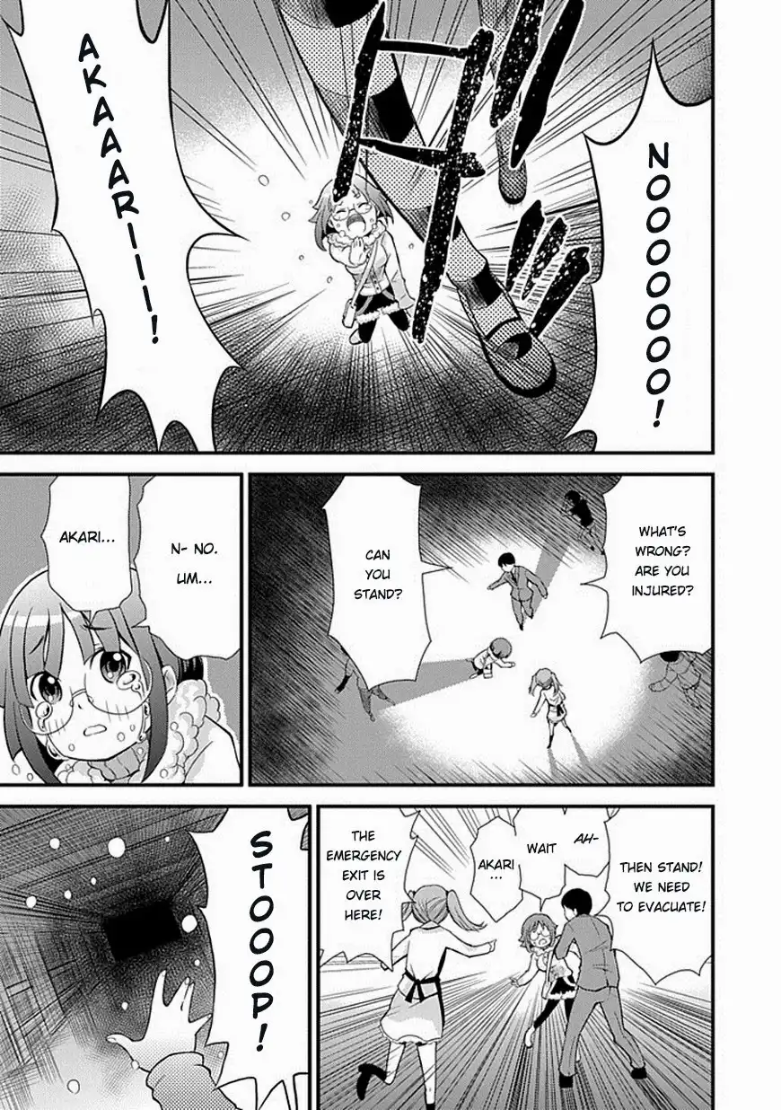 Genei o Kakeru Taiyou Chapter 1 31